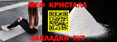 марки lsd Малоярославец