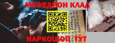 марки lsd Малоярославец