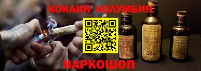 амф Мариинск