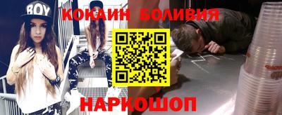 амф Мариинск
