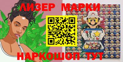 кристаллы Малгобек