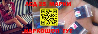 амф Мариинск