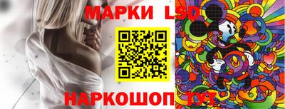 кристаллы Малгобек