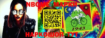 кристаллы Малгобек