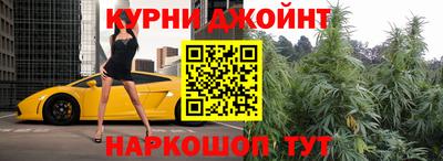 кристаллы Малгобек