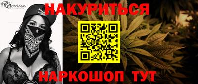 амф Мариинск