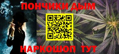 амф Мариинск