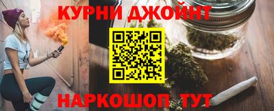 марки lsd Малоярославец