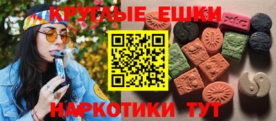 марки lsd Малоярославец