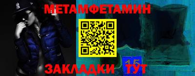 марки lsd Малоярославец