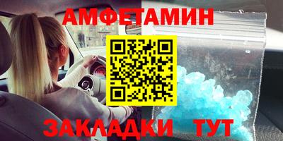 марки lsd Малоярославец