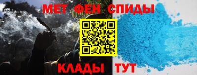марки lsd Малоярославец