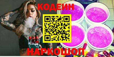 марки lsd Малоярославец