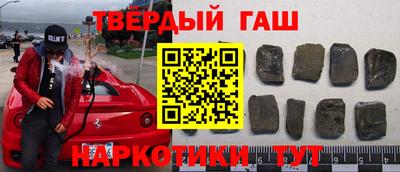 амф Мариинск