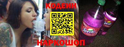 марки lsd Малоярославец