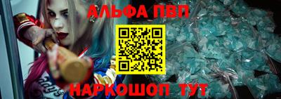 марки lsd Малоярославец